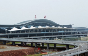 湖南黃花機場公司餐廳