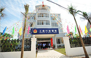 長(zhǎng)沙白蟻防治